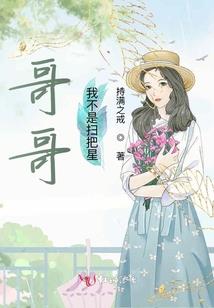 考研日记男生篇