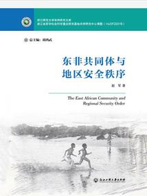 TFBOYS之萌狐驾到