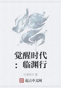 突破和狙击