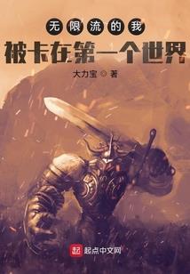 真爱真的存在2