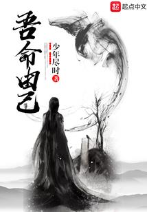 甜总的小乖妻