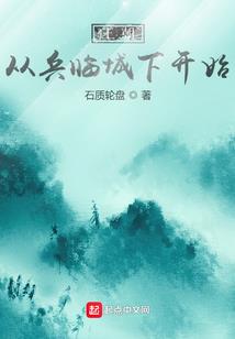 失望多了就变成绝望了
