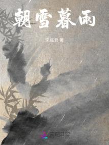 婚契I日久生情