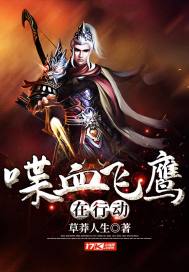 何遇子铭与有荣焉