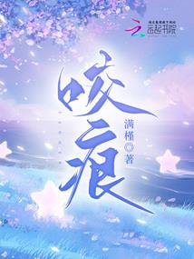 EXO之异界的守护者