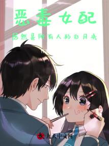 末世之每日抽奖