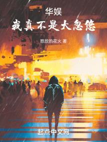 牛头人之我为生存狂