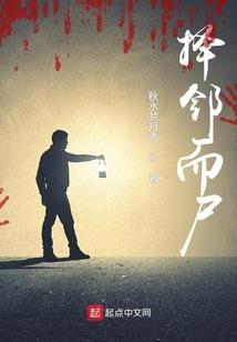 联盟：开局觉醒三国系统