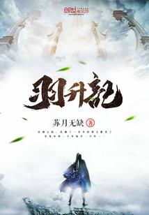 次方