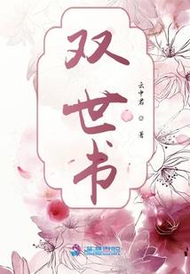 武神崛起之破灭星空