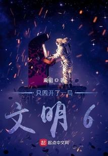 港夜归鹿