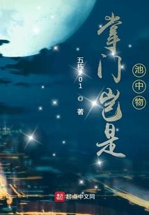 永远阳光下女孩
