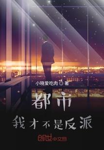 武动雷霆