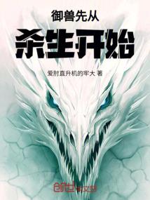 我和我的小店