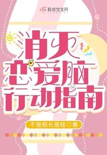 沙漠野炊