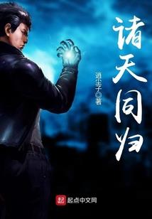 一灵一道