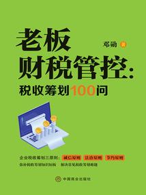 exo之占卜吗少年