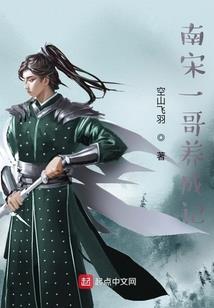 西风神剑