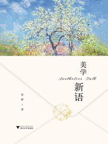 佛是何