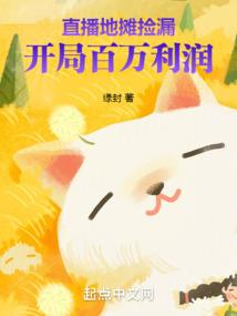 毁天地