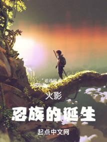 被游戏统治的世界