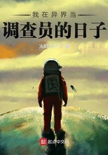 明之刃