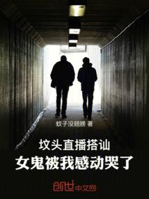 斗破：悟性太差？启动欧皇强化炉