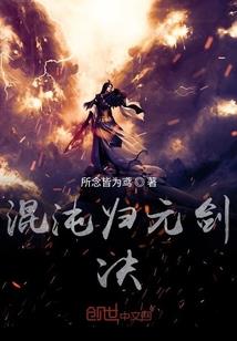 寒刺