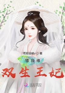 道魔大陆