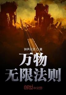 重生高考系统却让我当明星