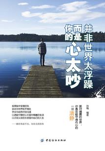 快穿之一盏茶