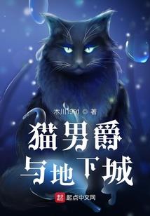 基金经理之改变阶层