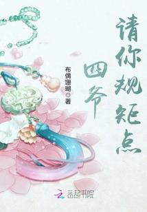 金锁情缘