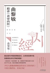宁静校园不宁静