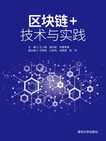 人性之过