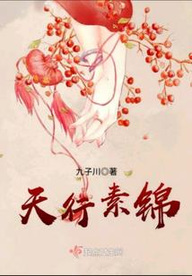 开局孙女让我别练武