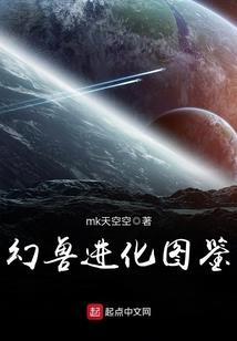 口袋二次元女主go
