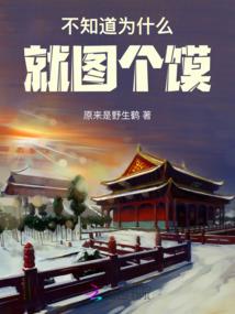 小小心愿千纸鹤