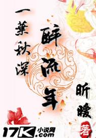 镇个鬼