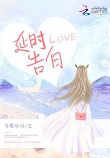 腹黑娘亲宝贝儿子