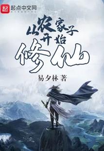 巨灵世界