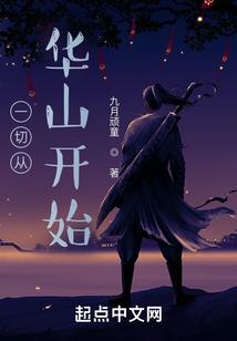 我就想改个名字