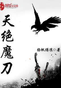 叩墓门