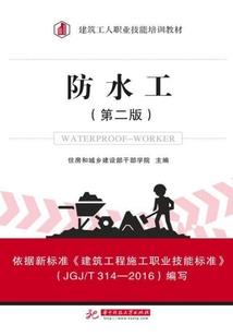 都市无道战神