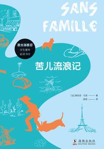独宠天价呆萌妻