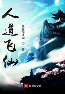 未婚妻逃婚后，她姐穿上了婚纱