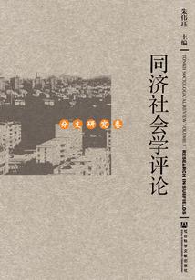 清平调神秘未婚妻