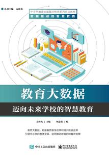 那段让人绝望的时光