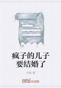 花神传之花开自有时