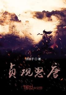 看云未起时